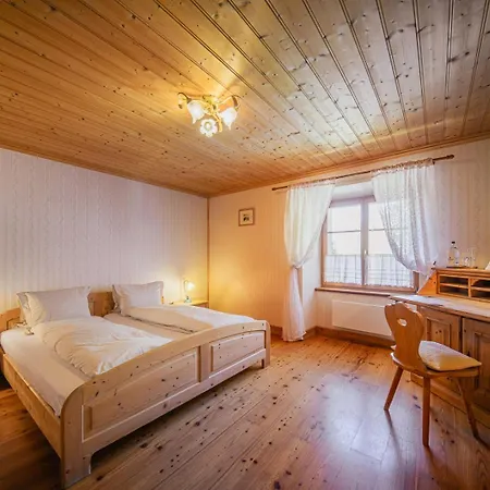 Ristorante Grotto 호텔